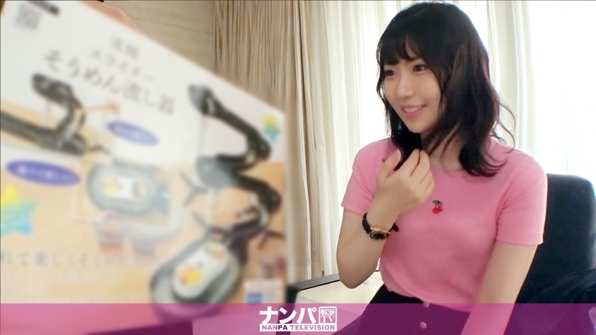 GANA-2337 Seriously Nampa, first shot. 1522 Picking up a 20-year-old beautiful girl who was wandering around Ebisu lonely after being slammed by a friend! Both face and style are idol class ♪ If you crush a hard guard, it was an erotic girl who asked for