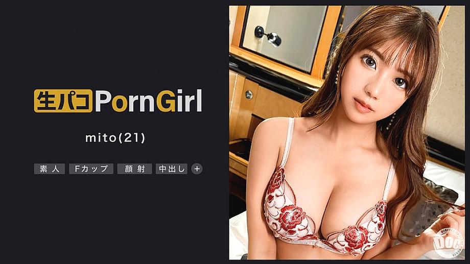 MAAN-866 [Blowjob little devil] A lewd woman who loves being photographed appears! First without a sudden toilet blowjob! ? Self-temptation at the hotel! Sensitive fingering and tight fingering that does not come off! Semen is squeezed out with a Hyottoko