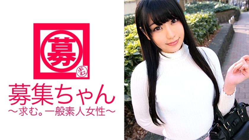 ARA-167 Introducing Ai-chan, a 21-year-old part-timer at a ramen shop! The reason she applied was "I feel like my sexual desire is about to explode…♪" This cute, playta-like beauty can't control her perversion and appears in an AV! And th