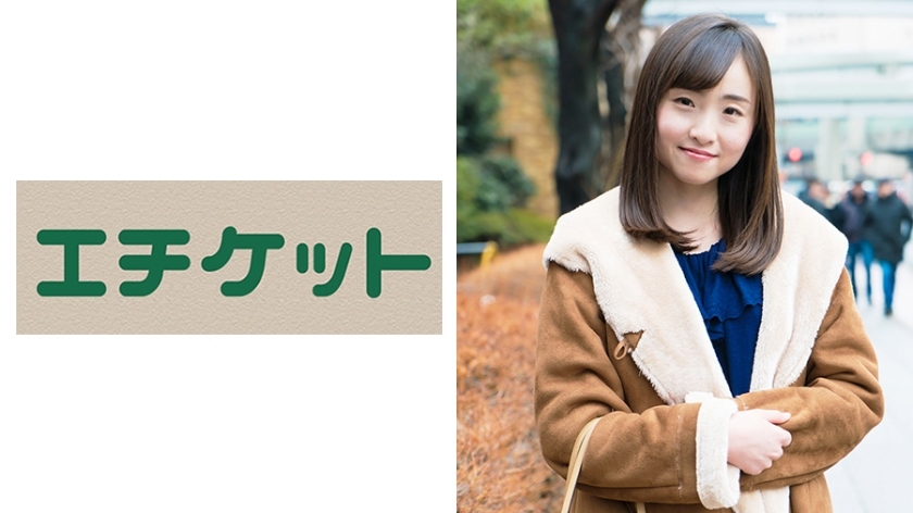 ETQT-460 Painfully Gasping Fair-skinned playta Wife Yukari 28 Years Old