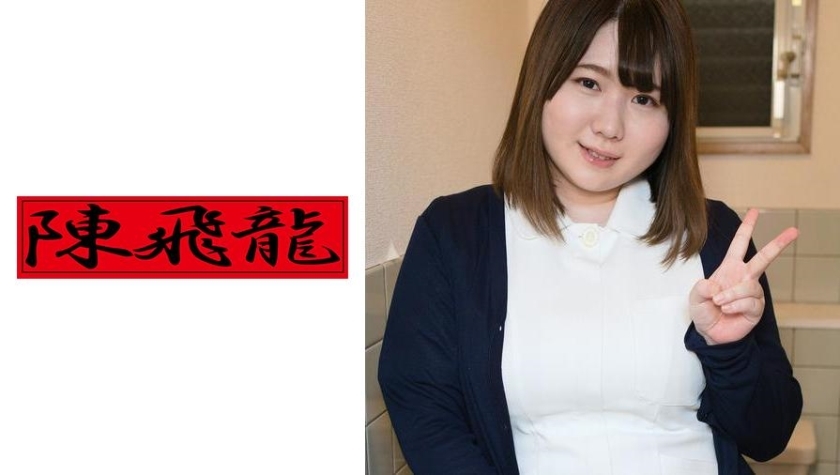 MGFX-009 Excavation ☆ Big milk amateur 7