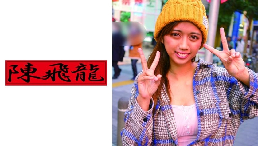 MGFX-027 Excavation ☆ Big milk foreigner