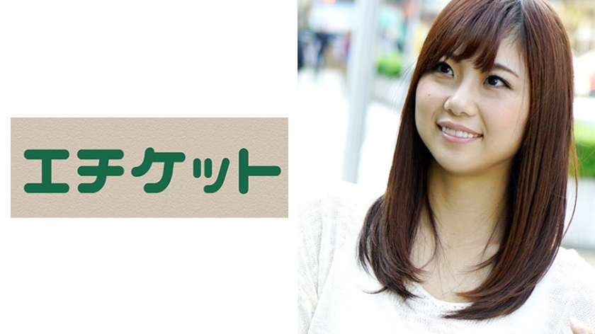 ETQT-208 Rena, 20 years old, college student