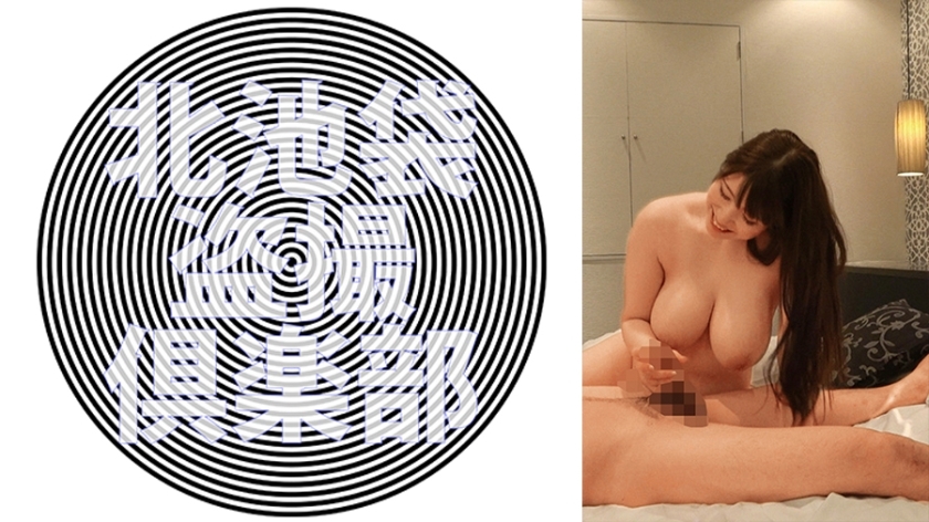 KITAIKE-512 Evening season