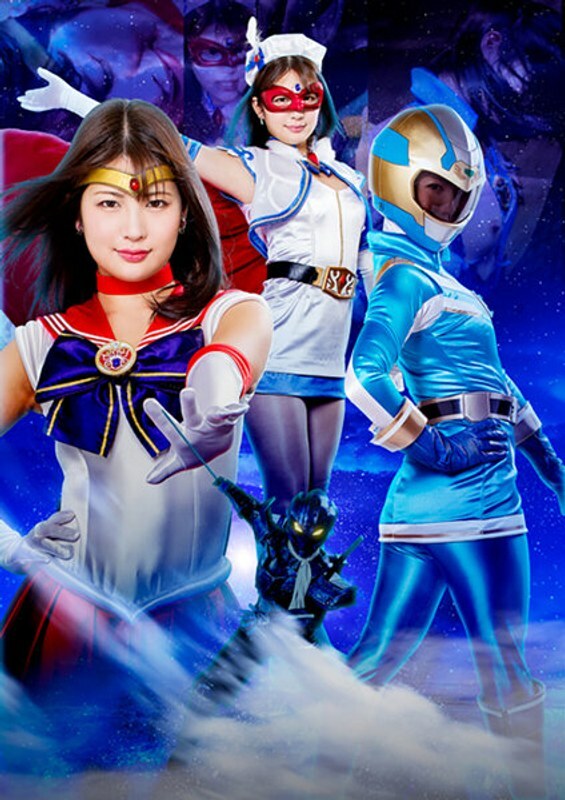 GHKR-097 Assault Hunter Development Plan File_11 Fallen Ninja Ryoukimaru Mizutani Aoi