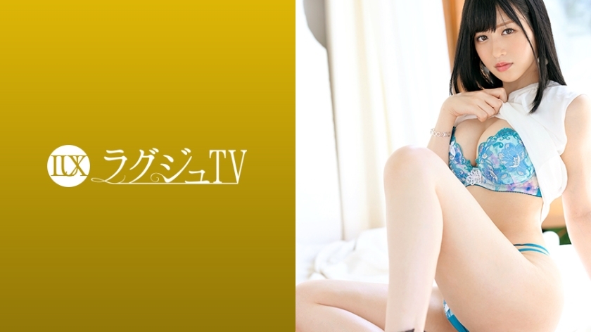 LUXU-1190 Luxury TV 1176 "I want to destroy my image …" It looks graceful and is actually a genuine onanist! Exposing your true self, bending your hips and going crazy!