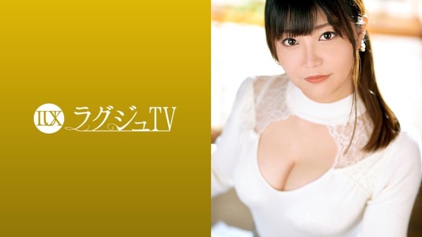 LUXU-1256 Luxury TV 1234 A beautiful wife who lives a smooth sailing couple life in the 5th year of marriage can not suppress the lascivious heart that springs from inside and makes an AV appearance! The order from her is "darker …" It's