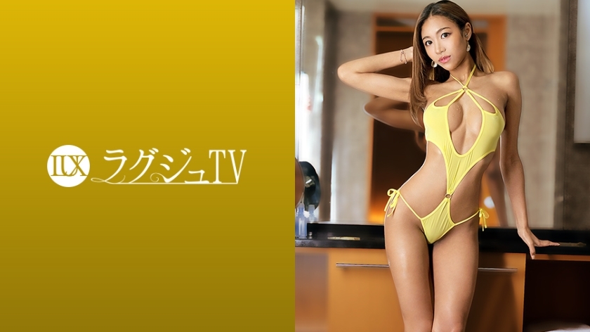 LUXU-1374 Luxury TV 1378 "I want you to blame me more …" Exotic professional dancers are now on Luxury TV! The stunning proportions trained in daily training and the M temperament hidden inside are exposed in front of the camera, and you will