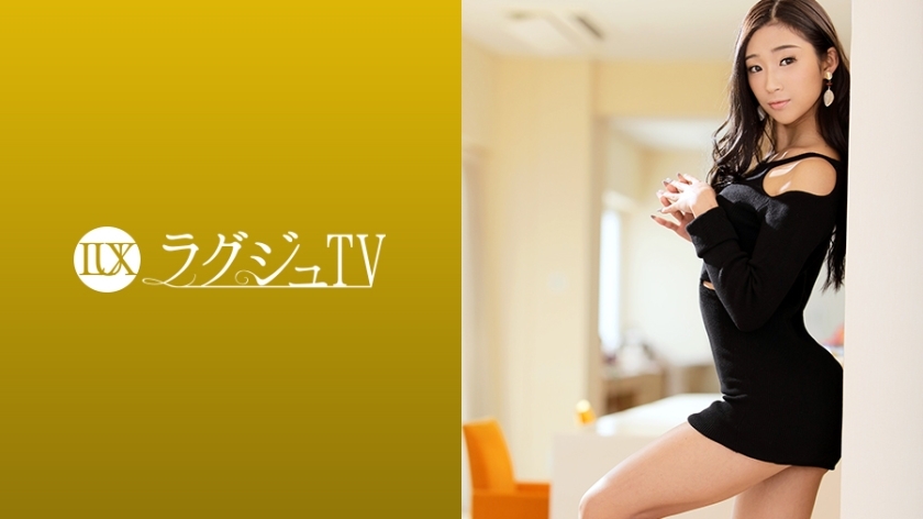 LUXU-1229 Luxury TV 1218 A beautiful slender lady who feels unsatisfied with sex with saffle and is excited about her longing AV appearance. I want to expose myself to my desires, which I can't do in my daily life … As the word says, I love the big