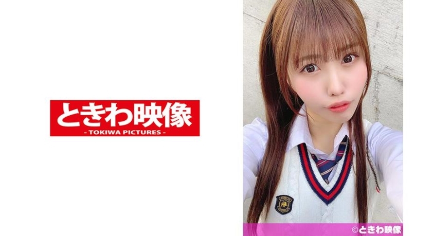 TKWA-171 Tall Model Goddess Body Enkou J● and Raw Fucking Creampie!