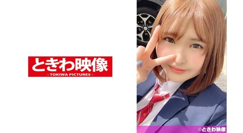 TKWA-173 I-Cup Colossal Tits Enkou J ● Who Just Learned SEX Is Continuously Cumming And Forgives Vaginal Cum Shot!