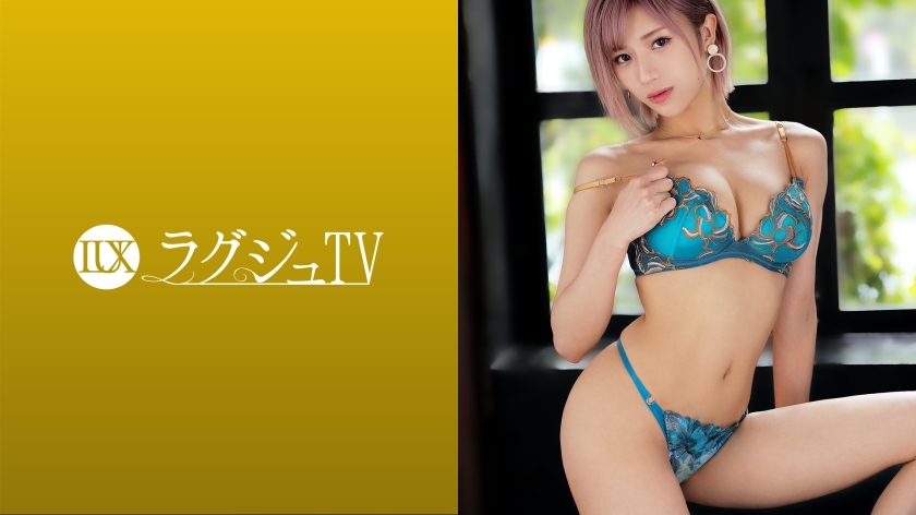 LUXU-1434 Luxury TV 1413 A beautiful make-up artist is fascinated by the previous sex and reappears! Contrary to her cool impression, she describes herself as an M type … A body that became sensitive in proportion to excitement, following the instructio