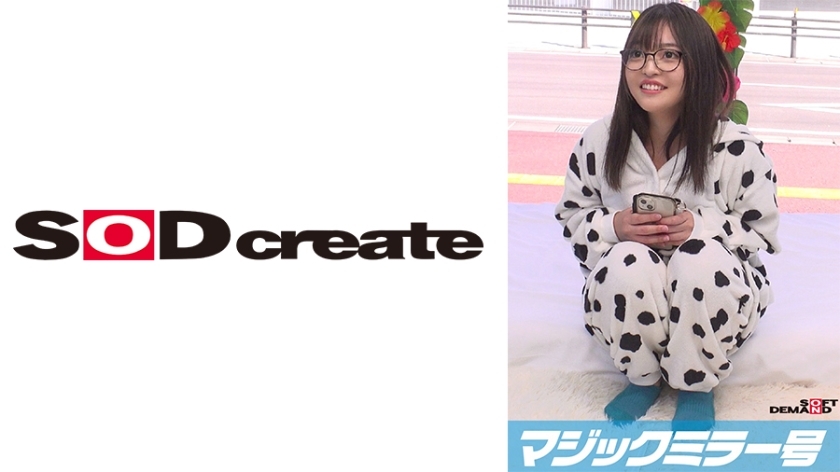 [UNCENSORED-LEAK]                     MMGH-311 Magic Mirror: Seaside residents wear swimsuits and get a foot massage! [Yume Edition]