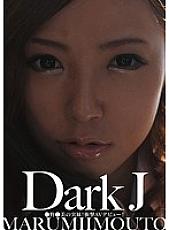 VAL-024 ● No ● Beauty's real sister! Shock AV debut!