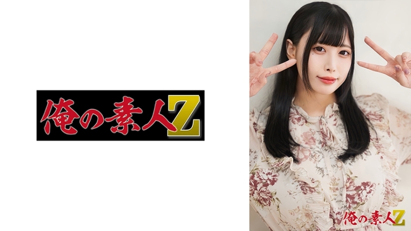 [UNCENSORED-LEAK]                     OREH-039 Mikuru-chan