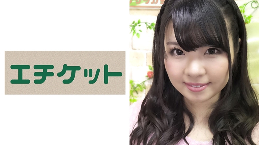 ETQT-230 22-year-old amateur woman Miki who appeared in the erotic variety show "Sasazuka Channel".