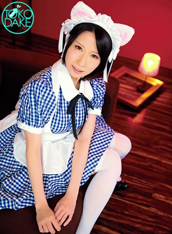 DVAJ-242 [Sokunuki] 148cm F cup big breasts, cat ears Gothic playta sex! Do not take off the costume, big chin piston. Poke the shaved pussy. Gothic playta is squid many times so that her fair-skinned body becomes slightly pink. The begging in the Kansai