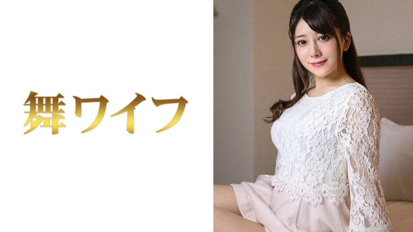 MY-386 Nozomi Nakai 2