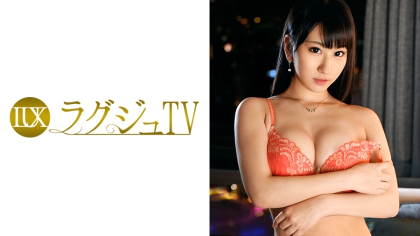 [UNCENSORED-LEAK]                     LUXU-511 Luxury TV 496
