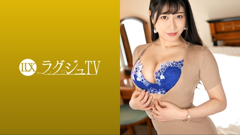 [UNCENSORED-LEAK]                     LUXU-1616 Luxury TV 1622 "Can I blame you a lot today?" A beautiful OL with a glamorous body appears on Luxury TV! Unable to suppress the excitement of her first AV shoot, she plays with the actor with her