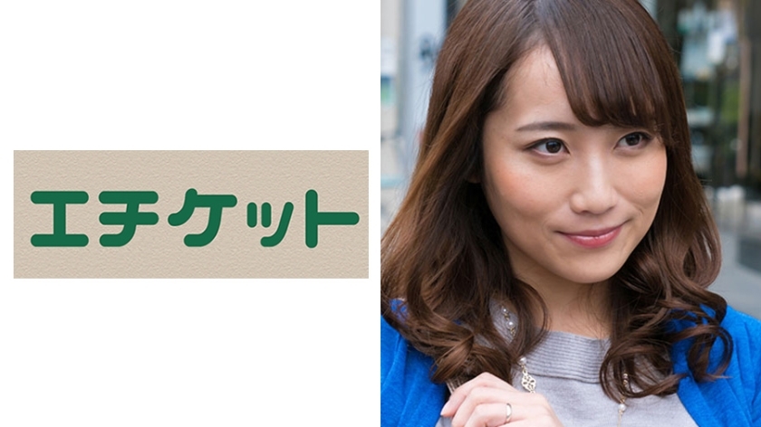 ETQT-247 Masami 29 years old