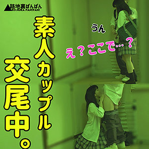 RURA-002 Maria (pseudonym)