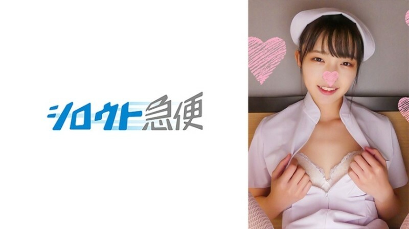 [UNCENSORED-LEAK]                     SQB-236 Kanon 975 9