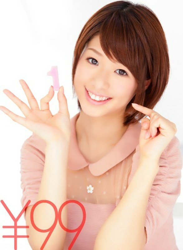 [UNCENSORED-LEAK]                     DV-1467 [Profit] Hard sex with oil body Minana-chan. Inserted into Nuruteka body. It screams at the back thrust piston. It shoots ass as it is with intense piss in the back. In the second round, she screams and bukka