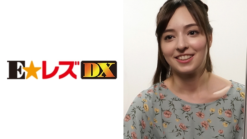 ELDX-052 Marin, 24 years old