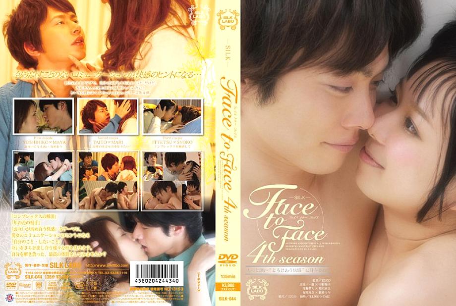 SILK-044 Face to Face 4th season – Mari Kikukawa