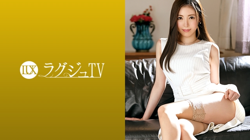LUXU-1360 Luxury TV 1348 A slender, beautiful-legged dentist makes her debut with a tense look! It's been 7 years since I got married, and I haven't had a night life … Rich sex that greets you slowly while shining your eyes on another person&a