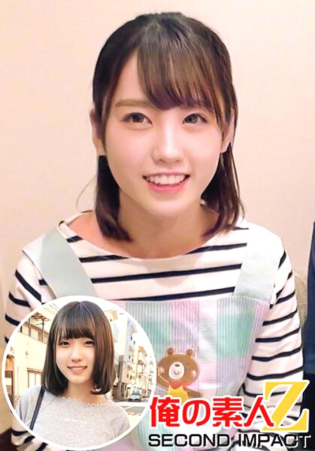 ORECS-003 A pretty fair-skinned cute angelic nursery teacher in an apron//Mr. Horikita (25 years old) & Ms. Maika (20 years old), a super slender beautiful girl with a bob cut, sophomore medical school