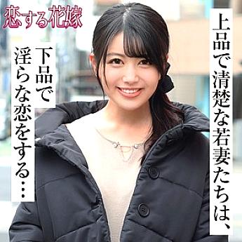 AVKH-180 Awashima Ema