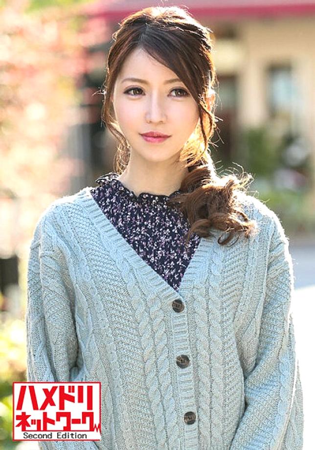 HMDNV-385 Cum with nipples! ] Health-loving Married Woman, 26 Years Old, Milk Tightens At The End Of Breastfeeding! Free massage pick-up on SNS for married women who suffer from stiff shoulders. Pretend to be a treatment and fall acme in 5 minutes with ap